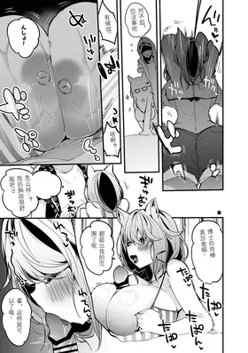第 5 頁