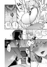 第 6 頁