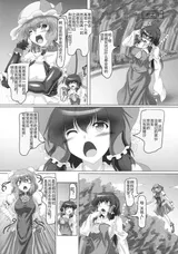 第 5 頁