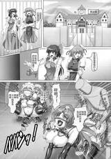 第 7 頁