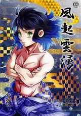 第 2 頁