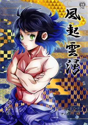 第 2 頁