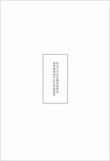 第 3 頁