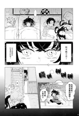第 4 頁