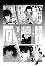 第 5 頁