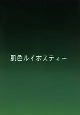 第 2 頁