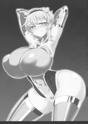 第 3 頁