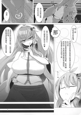 第 7 頁