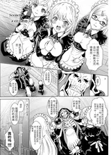 第 3 頁