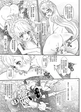 第 5 頁