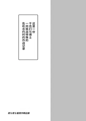 第 2 頁