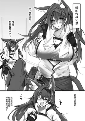 第 3 頁