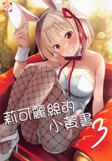 第 1 頁