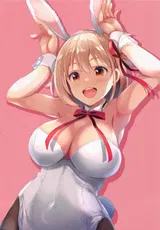 第 2 頁