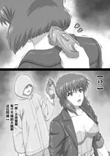 第 4 頁