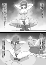 第 5 頁