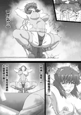 第 6 頁