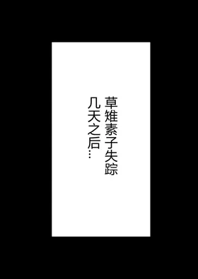 第 8 頁