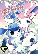 第 1 頁