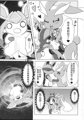 第 4 頁