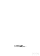 第 2 頁