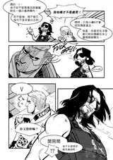 第 4 頁