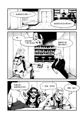 第 3 頁