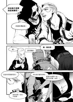第 4 頁