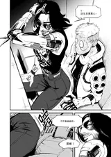 第 7 頁
