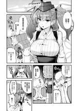 第 3 頁