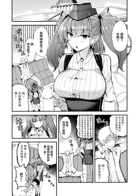 第 3 頁