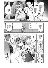 第 4 頁