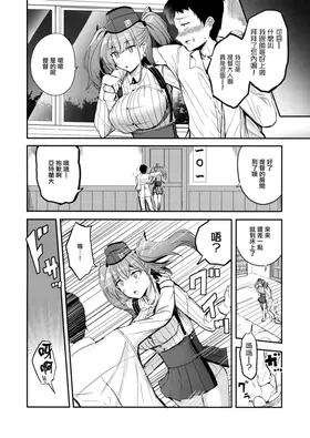 第 4 頁