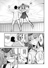 第 5 頁