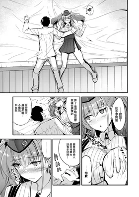 第 5 頁