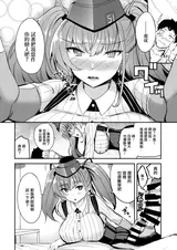 第 6 頁