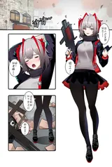第 1 頁