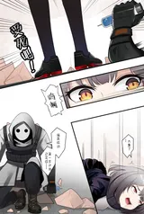 第 2 頁