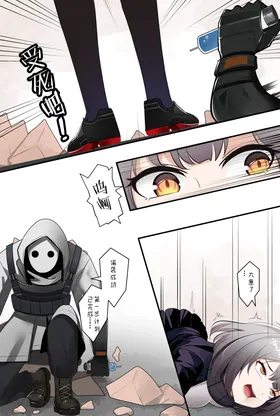 第 2 頁