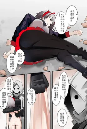 第 3 頁