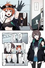第 6 頁