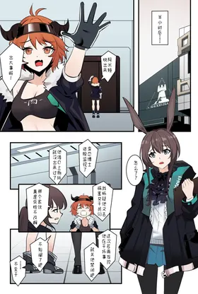 第 6 頁