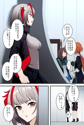 第 7 頁