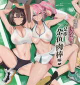 第 1 頁