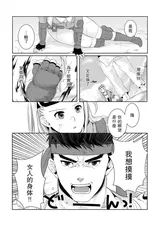 第 3 頁