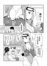 第 4 頁