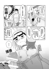 第 5 頁