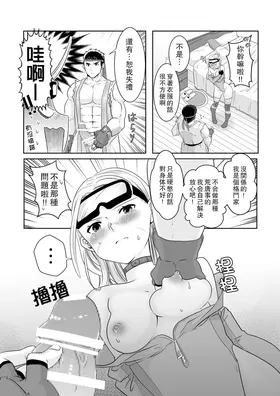 第 5 頁