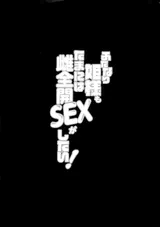 第 4 頁