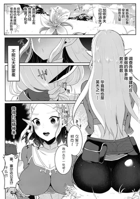 第 5 頁